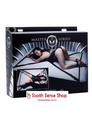 Captura de pantalla 2025-07-07 200629 MASTER SERIES – INTERLACE BED RESTRAINT SET